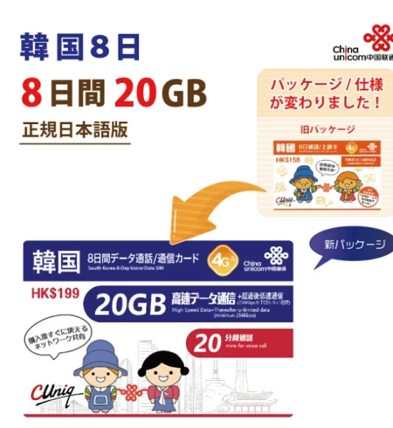 https://www.simmall.net/cache/large/product/10/nv7Z72BPQcyWPi2IjgRwlV0RHdNzRP9NhgQvvLU6.webp