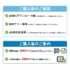 [韓国eSIM｜メール納品]韓国SIM 超高速データ通信｜SKT・LG U⁺対応の4G・5G回線｜即日発行、QR簡単設定｜デザリング可｜旅行・出張・留学に最適｜LINE365日24時間サポート｜非物理SIM｜有効期限はご購入日より180日以内 無制限 15日