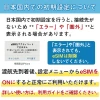 [韓国eSIM｜メール納品]韓国SIM　毎日3GB、超高速データ通信｜SKT・LG U⁺対応の4G・5G回線｜即日発行、QR簡単設定｜デザリング可｜旅行・出張・留学に最適｜LINE365日24時間サポート｜非物理SIM｜有効期限はご購入日より180日以内 7日