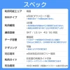 [韓国eSIM｜メール納品]韓国SIM　毎日2GB、超高速データ通信｜SKT・LG U⁺対応の4G・5G回線｜即日発行、QR簡単設定｜デザリング可｜旅行・出張・留学に最適｜LINE365日24時間サポート｜非物理SIM｜有効期限はご購入日より180日以内 4日