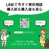 [韓国eSIM｜メール納品]韓国SIM｜お得！！ 30GB高速データ通信｜SKT・LG U⁺対応の4G・5G回線｜即日発行、QRコードで簡単設定｜テザリング対応｜旅行・出張・留学に最適LINE365日24時間サポート｜非物理SIM｜有効期限はご購入日より180日以内 5日