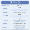 [香港eSIM、マカオeSIM｜メール納品]香港SIM、マカオSIM  無制限超高速データ通信｜China Telecom対応の4G回線｜即日発行、QR簡単設定｜デザリング可｜旅行・出張・留学に最適｜LINE365日24時間サポート｜非物理SIM 無制限 3日