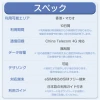 [香港eSIM、マカオeSIM｜メール納品]香港SIM、マカオSIM   無制限高速データ通信｜China Telecom対応の4G回線｜即日発行、QR簡単設定｜デザリング可｜旅行・出張・留学に最適｜LINE365日24時間サポート｜非物理SIM 無制限 10日