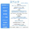 [中国本土eSIM｜メール納品] 中国本土SIM  毎日2GB、超高速データ通信｜CHINA MOBILE、CHINA TELECOM、CHINA UNICOM対応の5G/4G回線｜即日発行、QR簡単設定｜デザリング可｜旅行・出張・留学に最適｜LINE365日24時間サポート｜非物理SIM 3日
