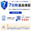 [台湾eSIM｜メール納品]  超高速データ完全無制限｜大容量使い放題｜本人確認不要｜Chunghwa Telecom回線4G/5G対応｜テザリング対応｜オンライン完結｜LINEサポート年中無休｜旅行・出張・留学に最適｜台湾プリペイドSIM 無制限 3日