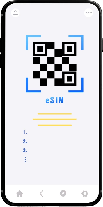 eSIMを設定